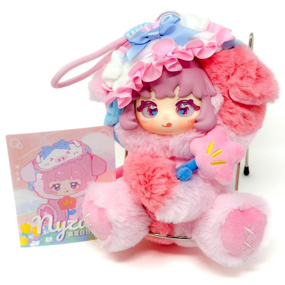 Nyzaii Sleeping Garden Midsummer Daydream Pig Plush Blind Box Confirmed Doll Toy - Picture 2 of 3